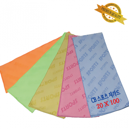 CB 카우보이 스포츠 자가드타올, 스포츠타올 베이직 20x100cm #2