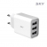 스카이 필 C3 18W 3포트 고속충전기