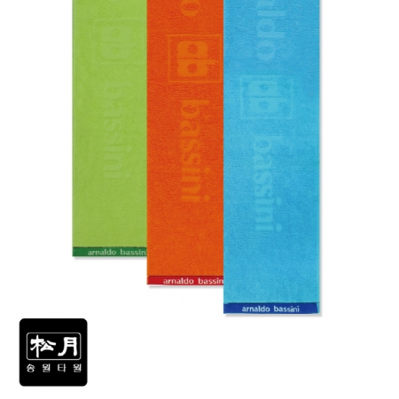 [송월타월] ab다이나믹 스포츠20 #2