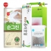 작은이미지: CJ 순그린 주방세제 (리필) , 수세미, 종이호일 3종세트 #2