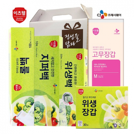 CJ 이츠웰 위생백, 지퍼백, 위생장갑, 케이스롤백, 고무장갑 5종세트 #2