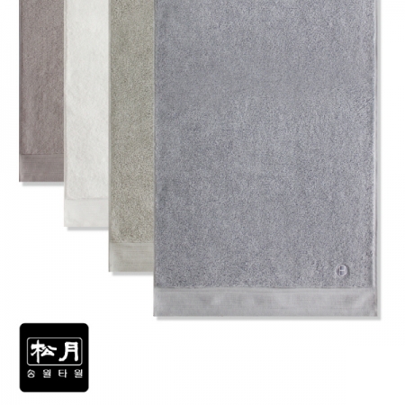 [송월타월] H클래식 50 #2