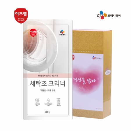 CJ 세탁조 크리너 300g #2