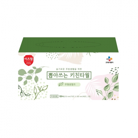 CJ 뽑아쓰는 키친타올 130매 #2