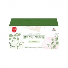 CJ 뽑아쓰는 키친타올 130매