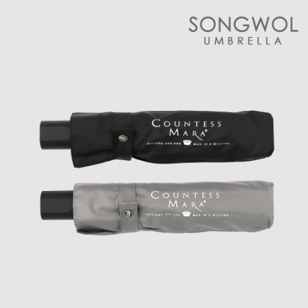 송월 5매입 세트) CM 3단 폰지 우산+CM2단 폰지 바이어스 우산+ CM센치 타올 MJ #3