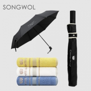 송월 5매입 세트) CM 3단 폰지 우산+CM2단 폰지 바이어스 우산+ CM센치 타올 MJ