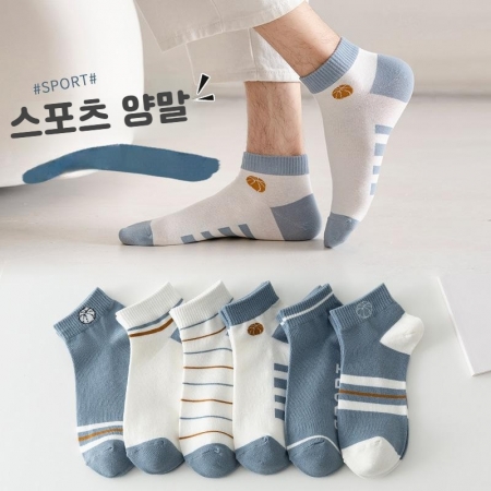 남자단목 학생 스포티한 스니커즈양말 6개 세트 파스텔 블루 화이트 #2