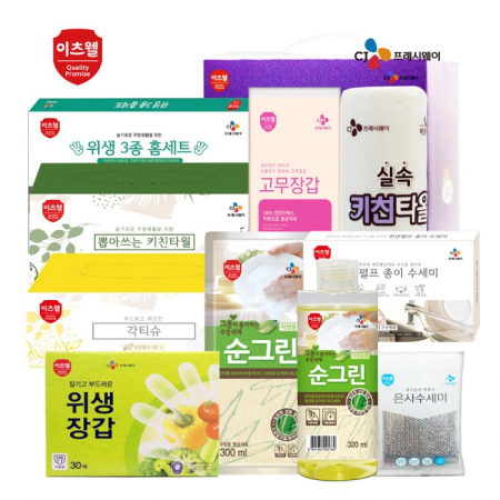 CJ 주방 베스트10종 세트 #2