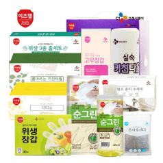 CJ 주방 베스트10종 세트