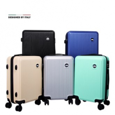 에스쿠다마 캐리어 20인치, 캐리어 , 여행용가방, 기내용캐리어