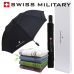 작은이미지: 스위스밀리터리 2단자동 무지 우산 + 160g 면사 타올세트 #3