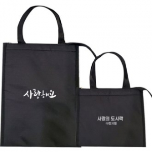 여름선물 도시락 쿨러 보온보냉백 대형