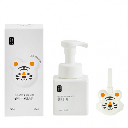 생활공작소 곰돌이 거품틀 핸드워시 세트 #2