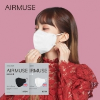 에어뮤즈 보건용 마스크 (KF94) (대형) (흰색, 검정)