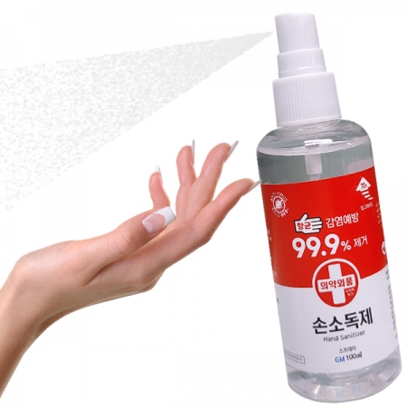(의약외품/에탄올 70%)스프레이 손소독제 손세정제 100ml #2