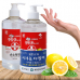 작은이미지: 의약외품 / 에탄올 70% 손소독제 손세정제 500ml-레몬향 #2