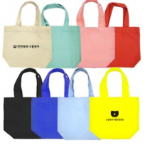 무지 컨버스 미니 에코백