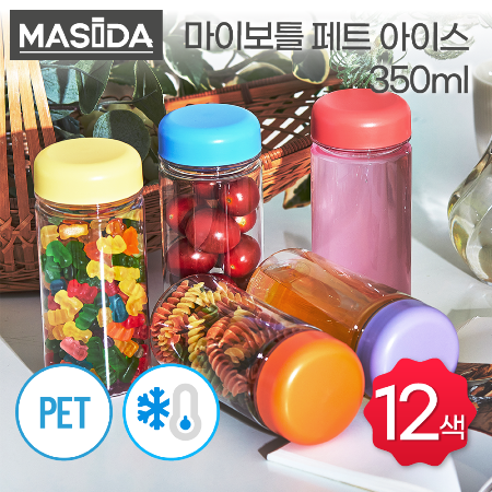 마시다보틀 아이스 패트 미니 물병 350ml #2