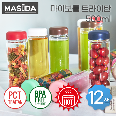 마시다보틀 트라이탄 일반캡 물병 500ml #2
