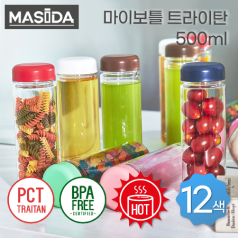 마시다보틀 트라이탄 일반캡 물병 500ml