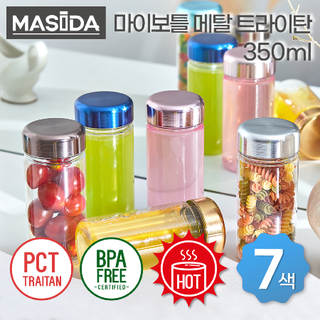 마시다보틀 트라이탄 메탈캡 미니 물병 350ml #2