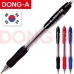 작은이미지: 동아 애니볼 501 볼펜 매장용 #2