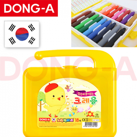 동아 노랑병아리 크레용 18색 (정품) #2
