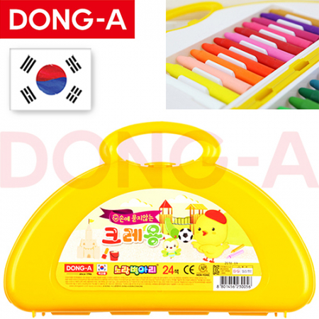 동아 노랑병아리 크레용 24색 정품 #3