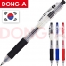 작은이미지: 동아 Q 노크 볼펜(0.4) 기본 // 정품 #2