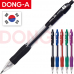 작은이미지: 동아 P 노크펜 (0.5) // 정품 #3