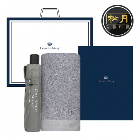 송월 우산 2매 콤보세트, 호텔 클래식 40 타올 + CM 3단 뉴 폰지우산 #2