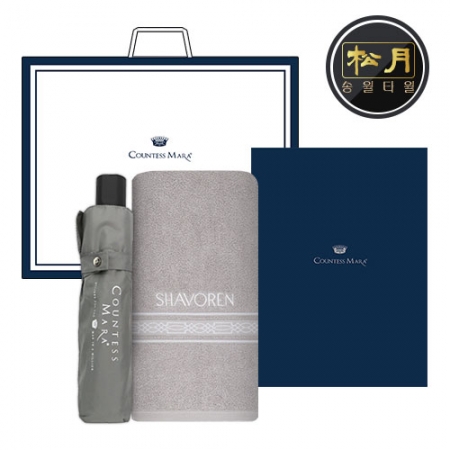 송월 우산 2매 콤보세트, 샤보렌 디럭스 타올 + CM 3단 뉴 폰지우산 #2