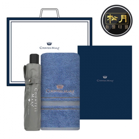 송월 우산 2매 콤보세트, CM 센치 타올 + CM 3단 뉴 폰지우산 #2