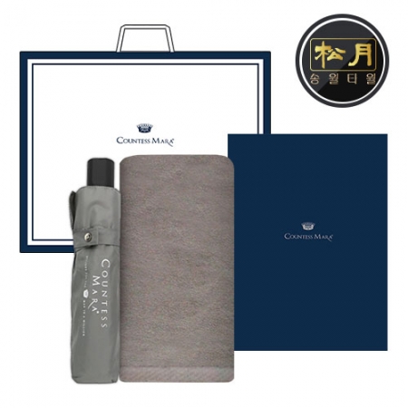 송월 우산 2매 콤보세트, 뉴컬러 무지타올 + CM 3단 뉴 폰지우산 #2