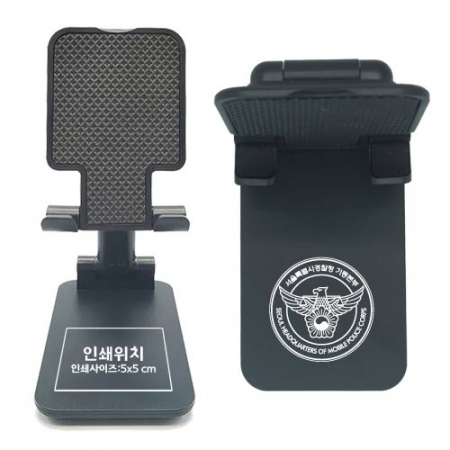 AVEO 접이식 휴대폰 거치대 #6