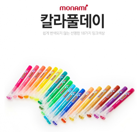 모나미 형광펜 칼라풀데이 (5색세트) #3