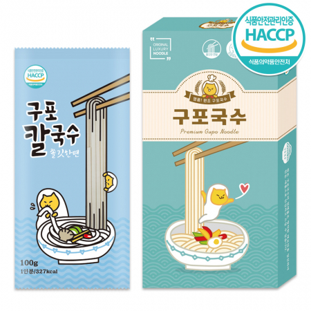 심플 구포 칼국수 #2