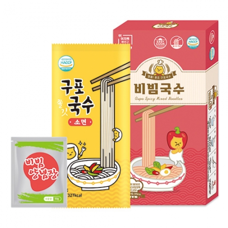 간편한 심플 구포 비빔국수 (1인분) #2