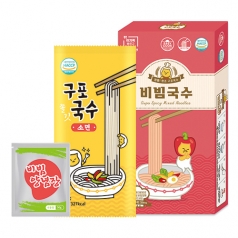 간편한 심플 구포 비빔국수 (1인분)
