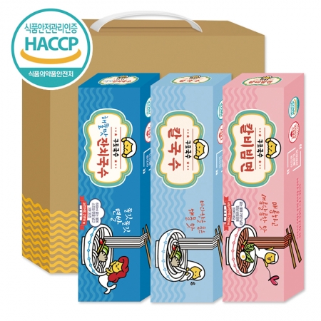 구포 무지개 국수세트 23호 #2