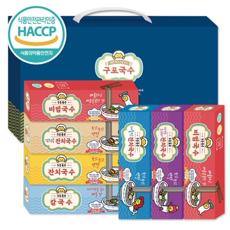 구포 무지개 국수세트 31호 #2