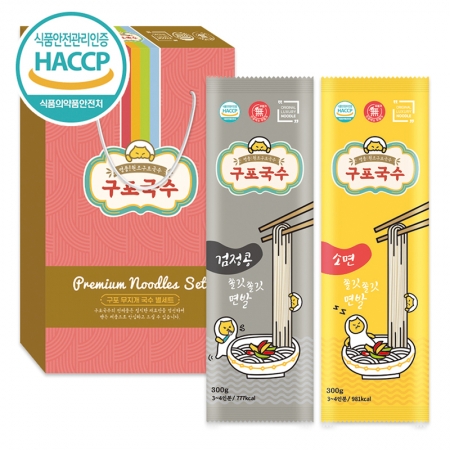 구포 무지개 국수 별세트 4호 (2종) #2