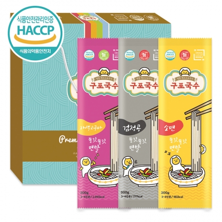 구포 무지개 국수 달세트 3호 (3종) #2