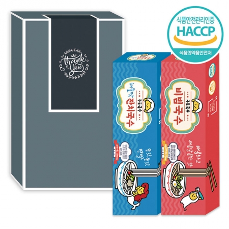 구포 무지개 국수 커플세트 16호 2종 #2