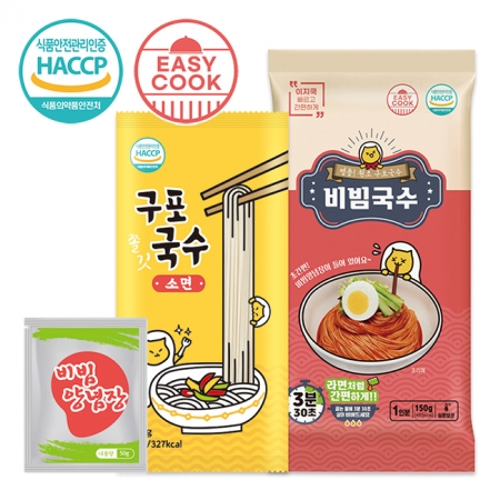 이지쿡 구포 비빔국수 1인분 #2