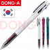 작은이미지: 동아이온3색볼펜(0.3겔) #2