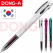 동아이온3색볼펜(0.3겔)