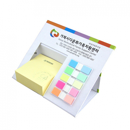 슬로프식점착메모함 #2