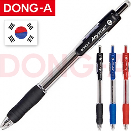동아 애니 플러스 볼펜 0.7mm // 정품 #3
